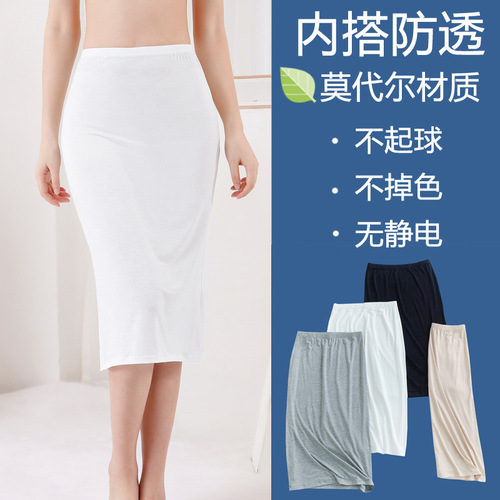 Modest Half-length Skirt for Summer Women, Thin Blouse Skirt, Long Style, Underwear Blouse, See-through Proof White Top