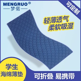 床垫、席梦思;记忆弹簧床垫;海绵床垫