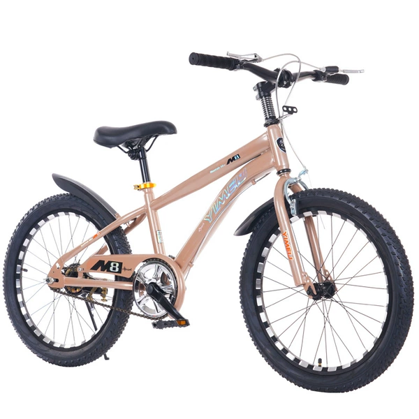 Khaki 20 inches