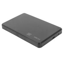 2.5英寸USB2.0移动硬盘盒笔记本串口SATA固态硬盘SSD免工具硬盘盒