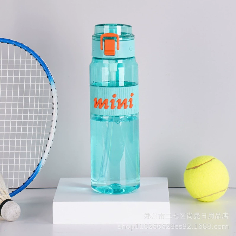 希乐 Capacious high quality tea cup with glass for men and women for students, sports handheld summer straw, teapot