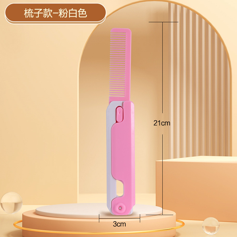 震え音爆金解凍3d大根家族重力刀蝶刀櫛ニンジンが光る夜光卸売り工場を奪う|undefined