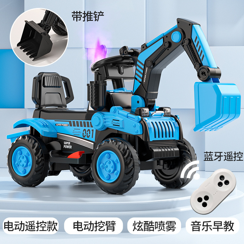 Niños excavadora eléctrica niño montando excavadora bebé eléctrico coche de juguete niños gancho máquina ingeniería Coche