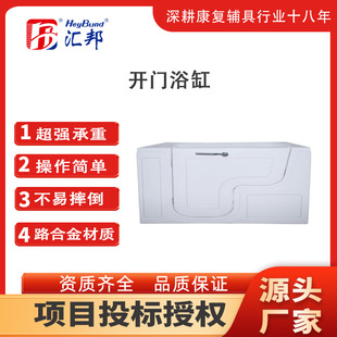 �����o�ϵK�_�Tԡ�ך�������ԡ����ʽ���_�Tԡ��