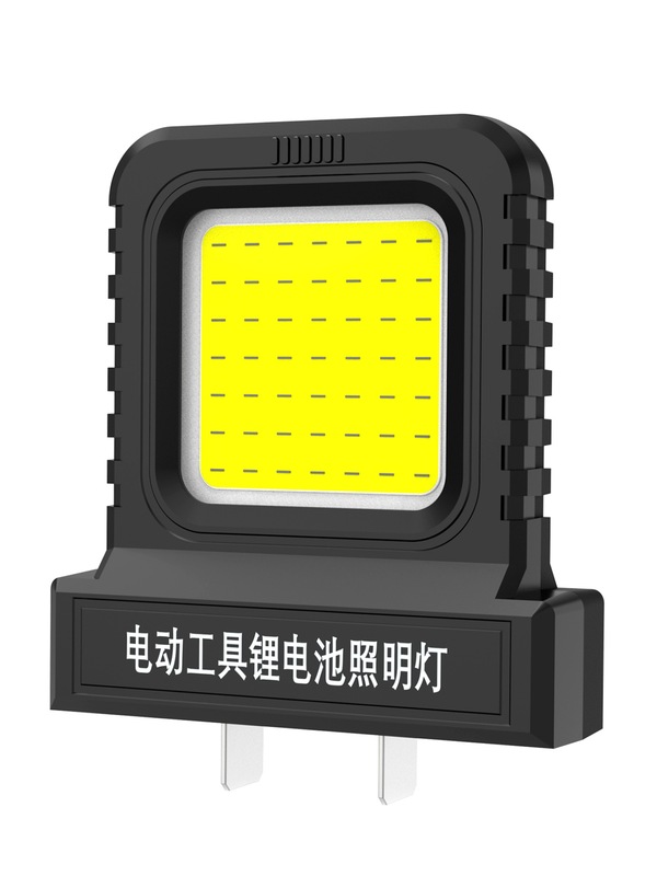 LED照明電動工具リチウム電池キャンプライト屋外キャンプ建設修理現場照明作業灯|undefined