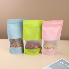 Matte Aluminum Window Pouches with Stand-Up Base, Colorful Jewelry Matte Ziplock Bags, and Packaging Bags for Dried Goods, Grains, and Food Items