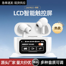 �����������A����a9pro�{�����CANC�����L�m�������|�؟o�����C