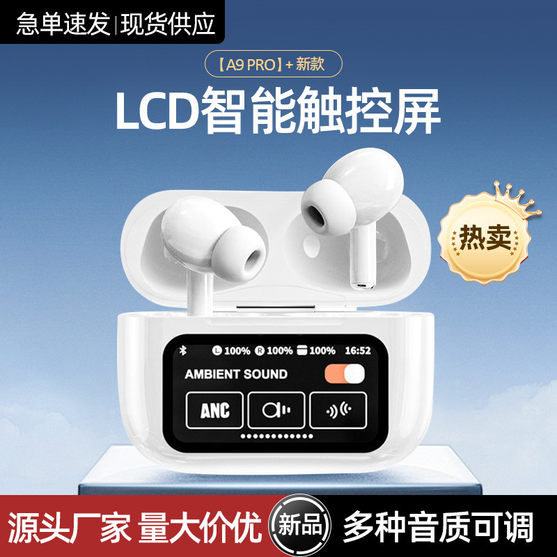 Popular High-End Fifth-Generation Huaqiangbei A9Pro Bluetooth Headset Anc Noise Reduction Long Battery Life Color Screen Touch Wireless Headset
