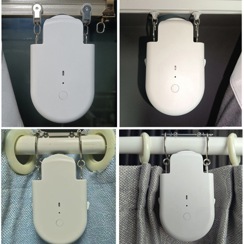 WIFI electric curtain assistant smart curtain robot automatic opener curtain companion fully automatic track