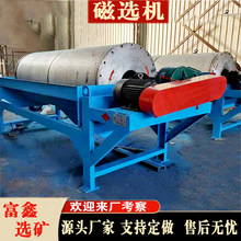��F�V���ŝ�ʽ���x�C ���F�V�ð��������F�� ����Ͳʽ���x�O��