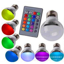 RGB球泡灯 LED七彩灯氛围灯3W智能调光变色球泡LED节能灯E27螺口
