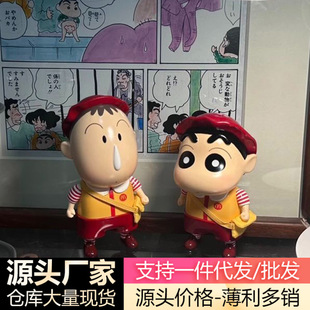 Ұԭ��֮��Ϟ�PС��������ϵ�б������˰������k�����[��ģ��