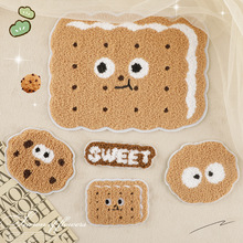 ԭ�������˷��b��ñ�o��diy���~�̽�ë������ͨɲ�������N