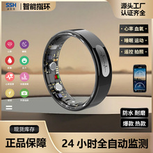 Smart ring新款TK30多功能ai智能戒指心率血压血氧睡眠防水可穿戴