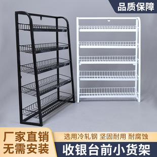 ���y��̨ǰչʾ�ܿ�����С؛�ܳ���С��ʳ�ܱ�����ș��̨ǰ��Ʒ��