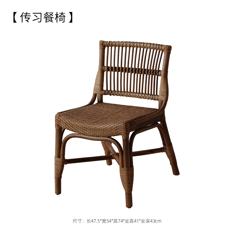 Chuanxi 식당 의자
