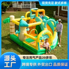 淘气堡;游泳圈;组合滑梯