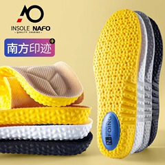 運動zoomの中敷きのポップコーンのエアクッションは通気性があって快適です。