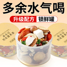 ��С���͌�޲��С�޲�����ȥ��ˮ�ȵ�����������Ʒ�ٚⷽ��Ş�꺮