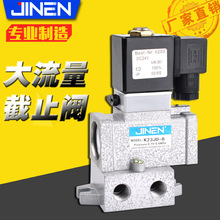 ��ӽ�ֹ�yK23JD-8/10/15/20/25늴��y��λ��ͨ�������Q���y