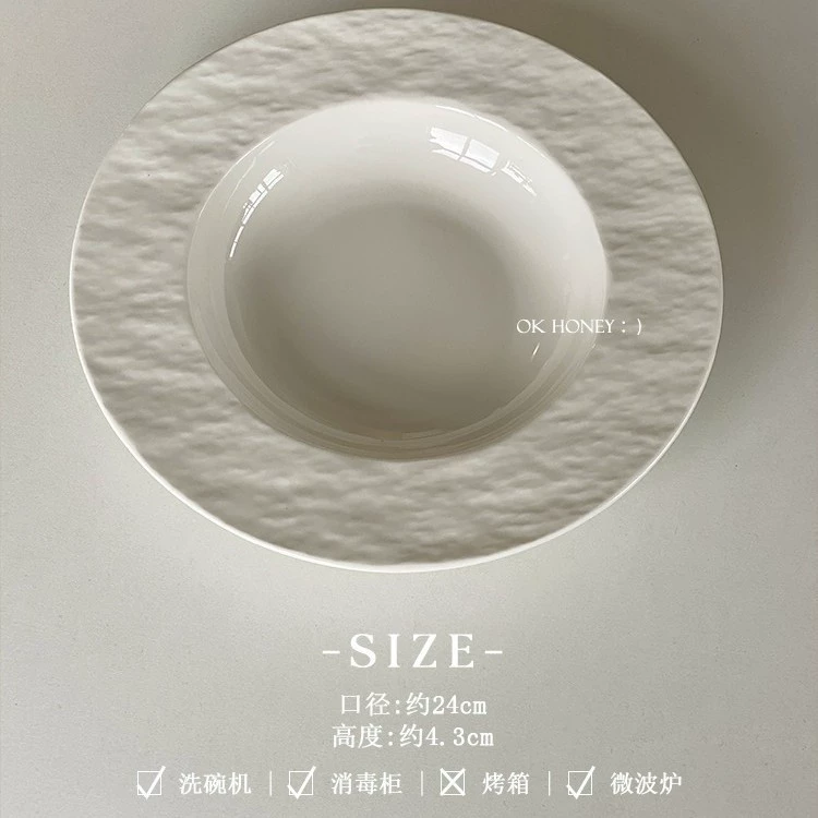 Ceramic Plate Rock Pattern, Straw-Hat Texture, Decorative Western Dining Plates, Multiple Sizes