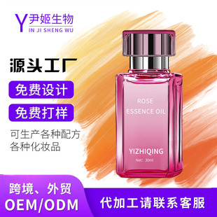 �S�Ҷ���õ�徫�A�����м�õ�廨���沿�������Ƽ��y��Ħ���A����