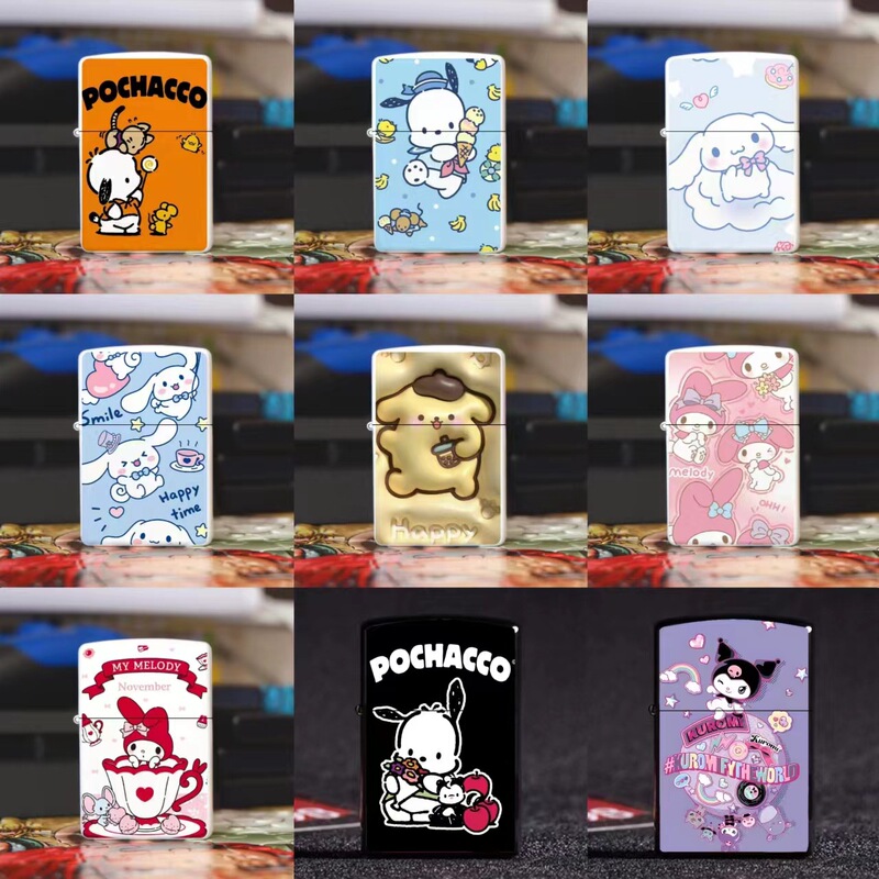 抖音直播盲盒打火机 地推盲盒礼品福袋福利品随机款式引流打火机|undefined