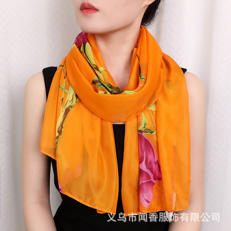 XF056 orange