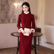 2025冬季新款 提花加绒加厚长款旗袍红色新娘敬酒服订婚礼服旗袍