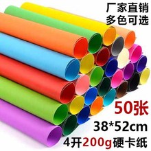 4K200˺ڰ׿ͯ׃@diy󏈼4_ɫֹ