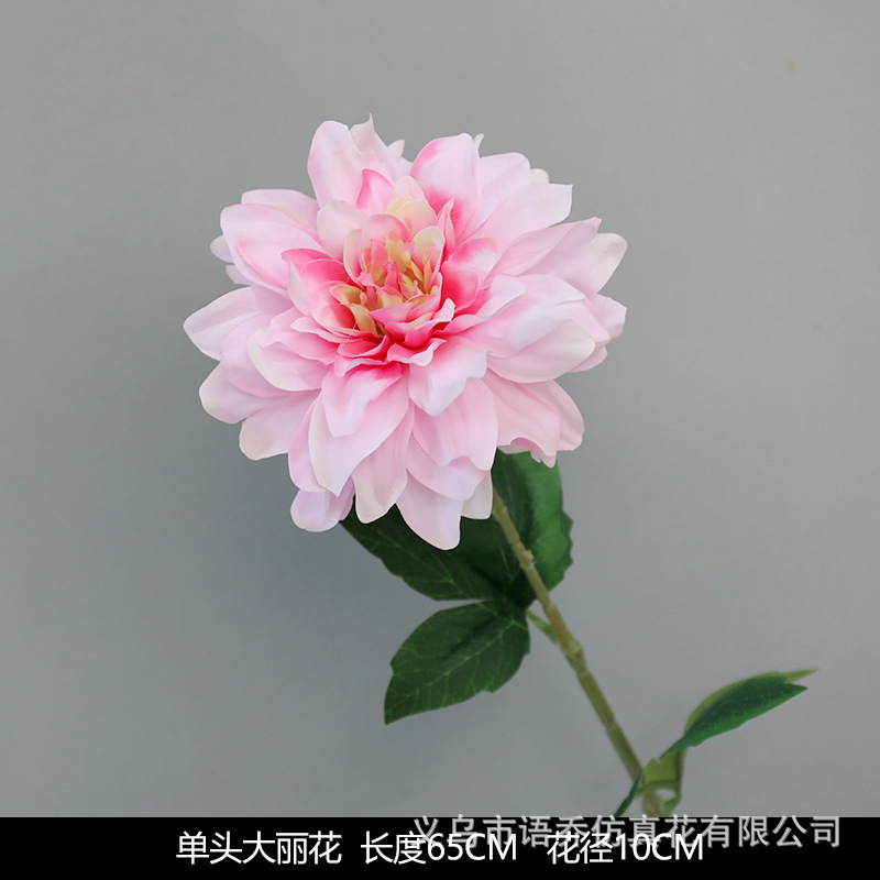 ピンクの造花シーンアレンジメント花の造花ブーケ装飾造花造園アジサイシルクフラワー装飾花|undefined