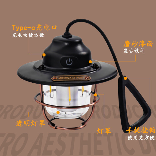 New outdoor lighting camping light usb charging retro horse lantern camp light ambient light tent led camping light