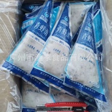 ����r��150��*20��/�� �ك����r�����r�����r�⻬С���b����r��