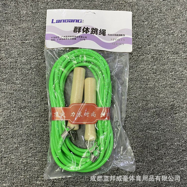 微信图片_20231025204558.jpg