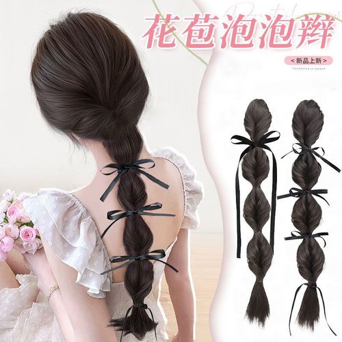 Wig braided girl sweet cool lantern bubble braid hair clip butterfly knot natural simulation hair ponytail flower bud twist braid