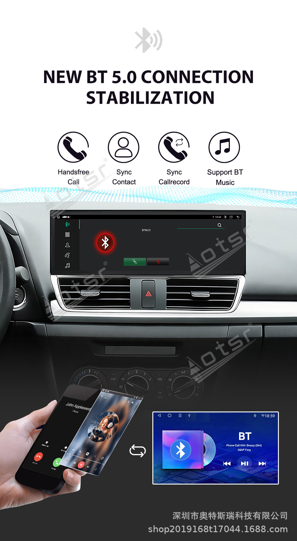 Suitable for 2010-2015 Mazda 3 Axela models: Android head unit with navigation, GPS, Bluetooth, rearview camera, and Carplay