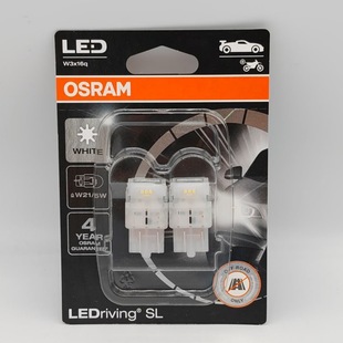 OSRAM OSRAM LED W3x16q 12V 7515DWP-02B T20 W21/5W daily tail bulb
