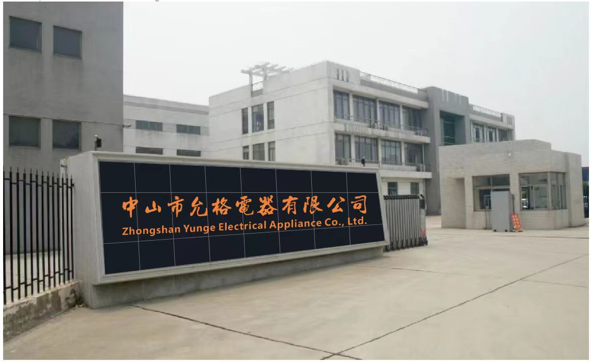 微信图片_20241213175049