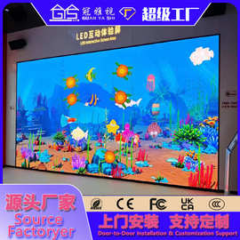 洲明蓝普led显示屏全彩室内p1.25P1.531.86无缝高清广告LED大屏幕