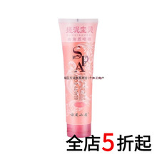 1-5֧ȥƤȥ|ԡ¶ԡ}350mlԡ