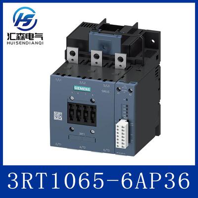 Бесплатная доставка по всей стране Siemens 3RT1065-6AF36 3RT1 серии контактор низкого напряжения силовой контактор