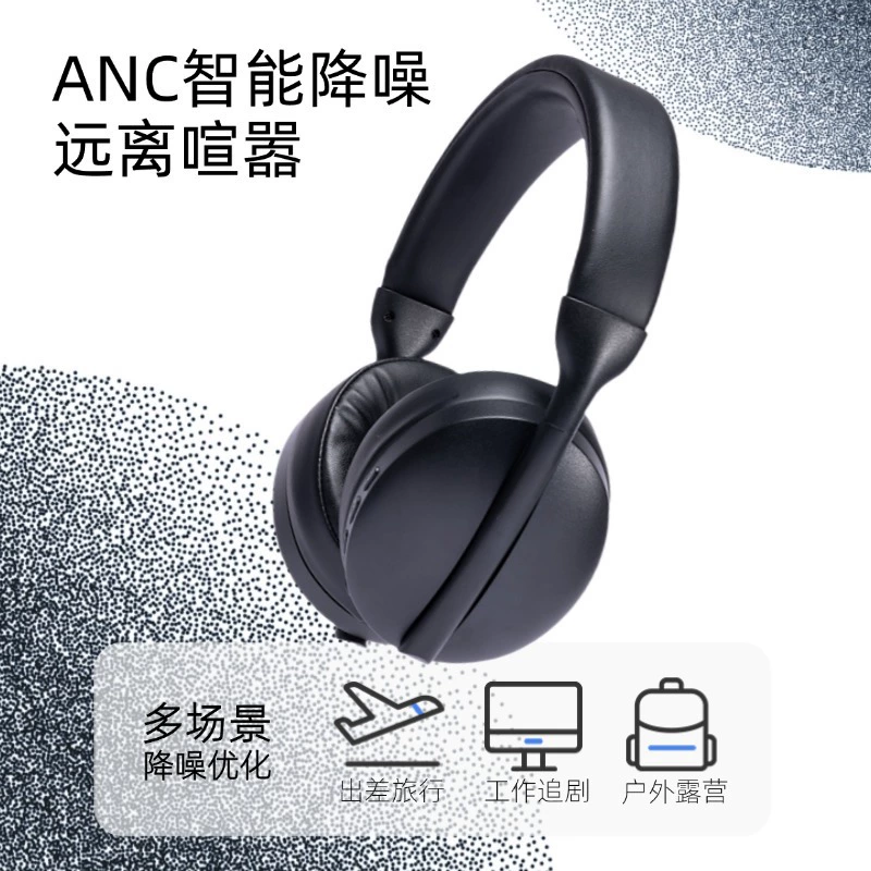 2026 новая беспроводная Bluetooth-гарнитура с активным шумоподавлением ANC, длительная работа от батареи, универсальная гарнитура для компьютера и мобильного телефона, прямые продажи J6