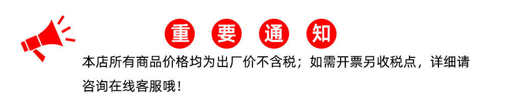 O1CN01L9gq1w25WcrVIxD38_!!3344517534-0-cib.jpg?__r__=1701161306437