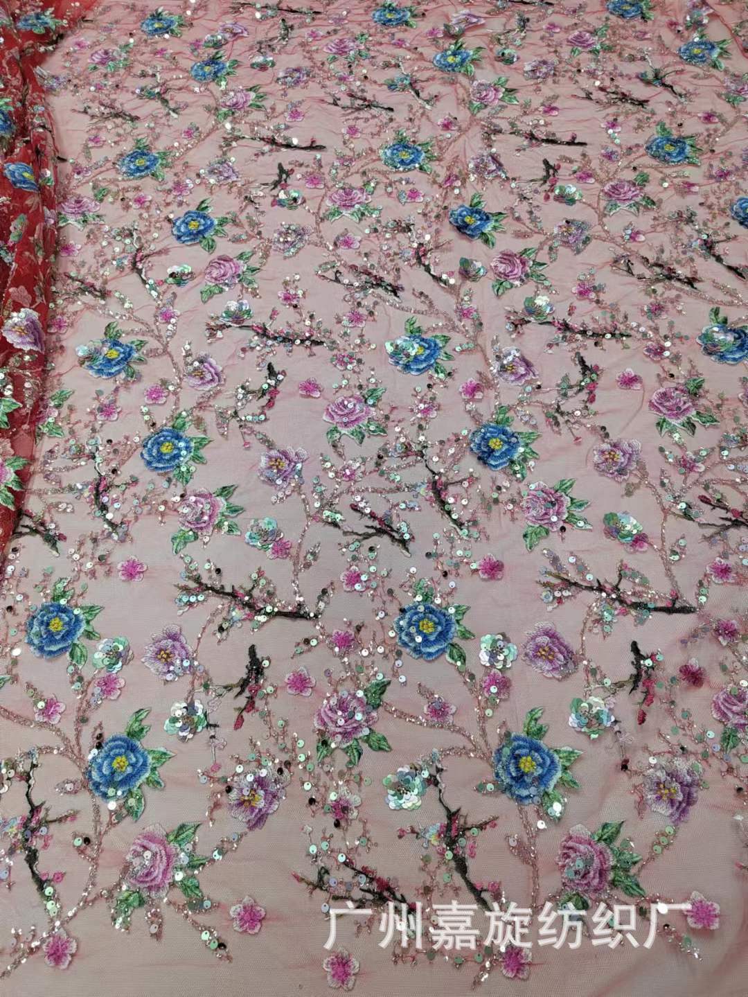 Cifrado bordado rojo brillante flor tridimensional Dai novia Miao pueblo vestido tela viaje raqueta encaje JX3749