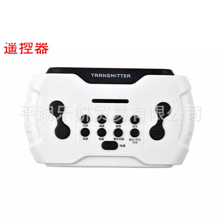 HY-RX-2G4-12VM niños coche eléctrico de control remoto JR1807RXS receptor de control JR1816 placa base