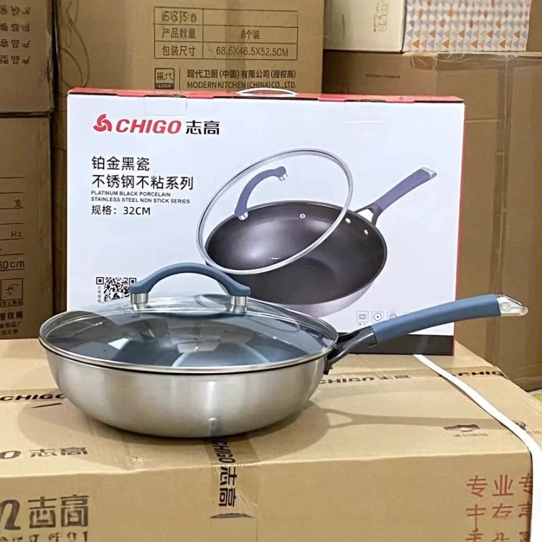 Китайская многофункциональная непокрытая жаровня Zhigao Wuji Fangyuan для дома, многофункциональная сковорода (продажа оптом/отдел продаж)