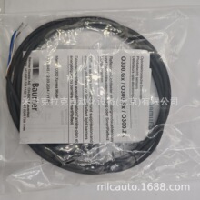 �h�r�F؛��ʿ�aBAUMER����O300Y.GR-11174581��늂��������c�O��