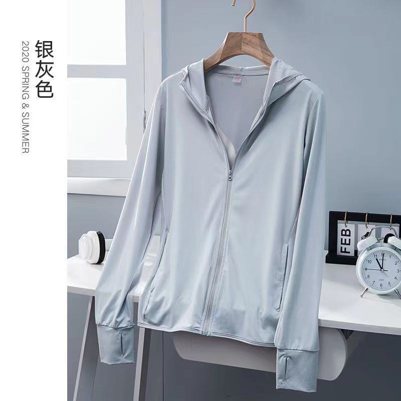 冰丝防晒衣男新款夏季防紫外线透气钓鱼防晒服情侣外套logo|undefined