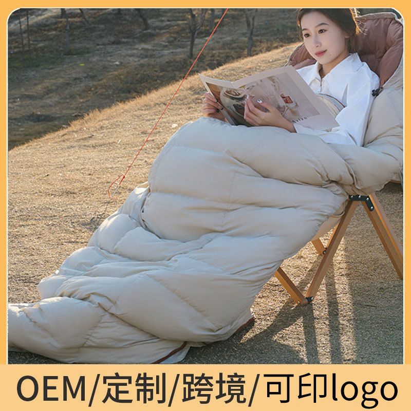 다운 침낭 확장 사각형 침낭 야외 마이너스 30도 캠핑 두꺼운 Downsleepingbag 침낭