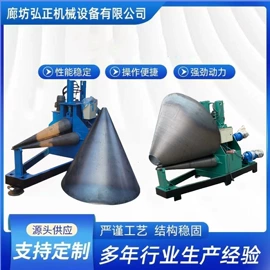 卷板机床;金属成型设备;焊接滚轮架